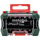 Коробка з насадками Metabo «SP» (626703000)