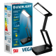 ENERLIGHT VEGA 9Вт 3000-6000K black - Світильник настільний світлодіодний з акумулятором