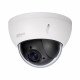 2МП PTZ IP відеокамера Dahua Technology DH-SD22204UE-GN