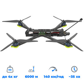 FPV дрон iFlight Nazgul XL10 V6 6S (Analog 5.8G 2.5W 6S BNF ELRS 868/915MHz)