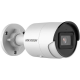 Hikvision DS-2CD2063G2-I (4 мм) - 6МП ACUSENSE IP видеокамера