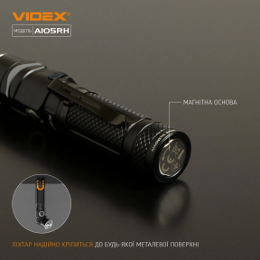 VIDEX VLF-A105RH 1200Lm 5000K - Портативний світлодіодний ліхтарик