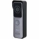 Dahua Technology DHI-VTO2311R-WP - Виклична панель з Wi-Fi