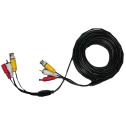 Патчкорд комбінований коаксіальний+живлення+звук 5м BNC+DC+AV