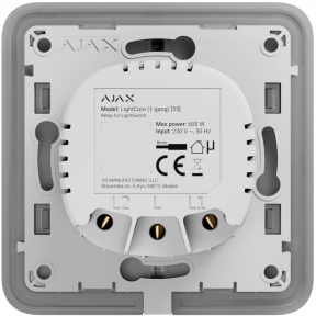 Ajax LightCore (1-gang) - Реле для одноклавішного вимикача
