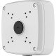 Dahua Technology DH-PFA121