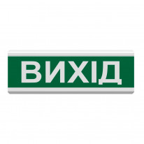 Извещатель светозвуковой Tiras ОСЗ-12 "Вихід"