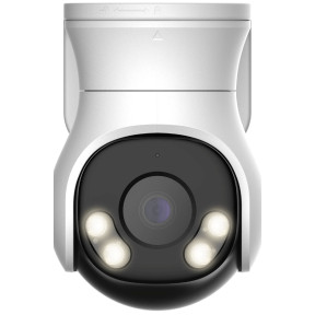 Dahua Technology DH-HAC-PT1200AP-IL-A (2.8мм) - 2 Мп интеллектуальная HDCVI камера с двойной подсветкой