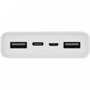 Повербанк Xiaomi Mi Power Bank 3 20000 mAh 18W PLM18ZM White (VXN4258CN)