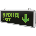 ENERLIGHT PIXEL ECO 3Вт NiCd 1.5H - Cвітильник аварійний світлодіодний
