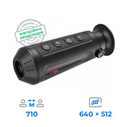 Ручной тепловизионный монокуляр AGM Taipan TM15-256