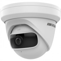 Hikvision DS-2CD2345G0P-I (1.68 мм) - 4МП купольная IP видеокамера