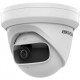Hikvision DS-2CD2345G0P-I (1.68 мм) - 4МП купольная IP видеокамера