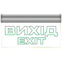 ENERLIGHT PIXEL PRO 3ВТ NICD 3H ВИХІД - Cвітильник аварійний