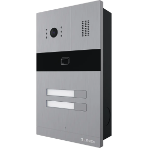 Slinex MA-02CRHD - Панель виклику на 2 абонента