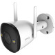 IMOU Bullet 2 Pro (IPC-F46FEP) (2.8 мм) - 4 Мп Wi-Fi хмарна IP відеокамера