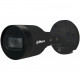 Dahua Technology 4 × IP Black 2MP Outdoor - Комплект IP відеоспостерження на 2 Мп