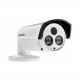 2МП уличная TurboHD видеокамера Hikvision DS-2CE16D5T-IT5 (6 мм)