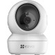 Ezviz CS-H6c 2K⁺ (4MP, W1) - 4 Мп умная домашняя камера с панорамированием и наклоном