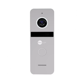 IP панель виклику NeoLight SOLO IPW Срібляста