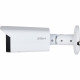 Dahua Technology IPC-HFW3441T-ZAS-S2 (2.7-13.5 мм) - 4 Мп варіофокальна вулична мережева камера WizSense