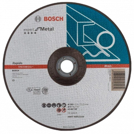 Bosch 230 х 1.9 мм (2608603400) - Круг відрізний