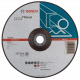 Bosch 230 х 1.9 мм (2608603400) - Круг відрізний