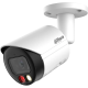 IP-камера відеоспостереження Dahua Technology DH-IPC-HFW2449S-S-IL (3.6 мм)