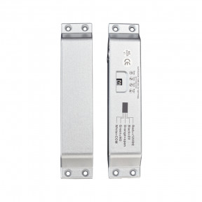 Ригельний замок Yli Electronic YB-500IN(LED)