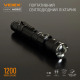 VIDEX VLF-A105Z 1200Lm 5000K - Портативний світлодіодний ліхтарик
