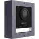 Hikvision DS-KD8003-IME1(B)/Surface - Модульна дверна станція серії KD8 Pro