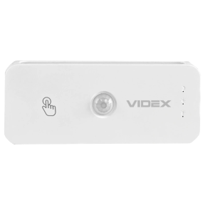 VIDEX VL-NL053W-S - Світильник акумуляторний з датчиком руху