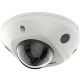 Hikvision DS-2CD2523G2-IS (2.8 мм) - 2МП ACUSENSE IP відеокамера