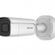 4МП вулична IP відеокамера Hikvision DS-2CD2643G0-IZS (2.8-12 мм)