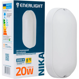 ENERLIGHT NIKA 20Вт 5000К IP65 з датчиком руху - Світильник