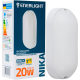 ENERLIGHT NIKA 20Вт 5000К IP65 з датчиком руху - Світильник