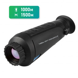 Тепловизионный монокуляр DALI Technology S253H (35mm-384*288)