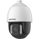 Hikvision DS-2DE7A245IX-AE/S1 - 2Мп камера DarkFighter