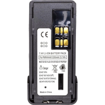 Motorola Li-ion 7.4V 3200 mAh DP4000E series (not original) - Аккумулятор для радиостанции