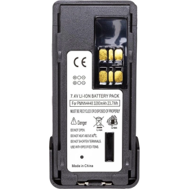 Motorola Li-ion 7.4V 3200 mAh DP4000E series (not original) - Аккумулятор для радиостанции