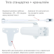 Дотягувач RYOBI D-2005V SILVER BC GLOSSY_WHITE