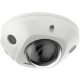 Hikvision DS-2CD2523G2-IS (2.8 мм) - 2МП ACUSENSE IP відеокамера