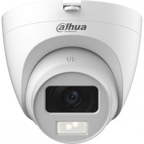 Dahua Technology DH-HAC-HDW1200CLQP-IL-A (2.8 мм) - 2Мп HDCVI відеокамера з подвійним підсвічуванням