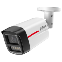 Dahua Technology DH-IPC-HFW2449TL-S-PRO (2.8мм) - 4 Мп вулична IP відеокамера з видимим підсвічуванням