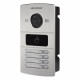 1.3Мп IP виклична панель Hikvision DS-KV8402-IM