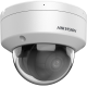 Hikvision DS-2CD2146G2H-ISU(eF) (2.8 мм) - 4 Мп купольна мережева камера Powered by Darkfighter
