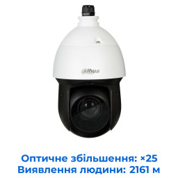 Dahua Technology DH-SD49825GB-HNR - 8Мп 25х PTZ-камера Starlight