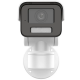 Hikvision DS-2CD1A23G0-IZU (2.8-12 мм) - 2МП IP відеокамера