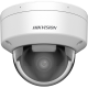 Hikvision DS-2CD2146G2H-ISU(eF) (2.8 мм) - 4 Мп купольна мережева камера Powered by Darkfighter