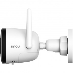 IMOU Bullet 2C 4MP (IPC-F42P) - 4 Мп Wi-Fi камера з підтримкою стандарту H.265